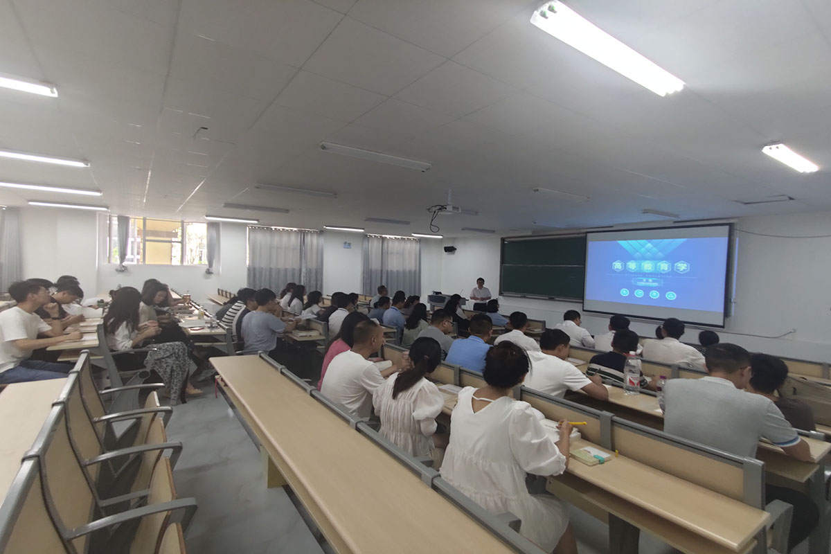 贵州民用航空职业学院 | 2021年高校教师岗...