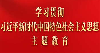 现代学徒制案例