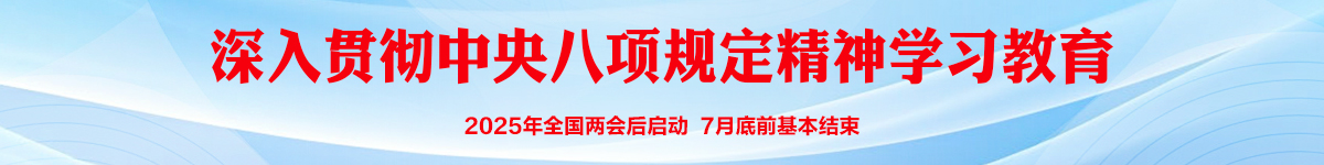 技能竞赛获奖展示