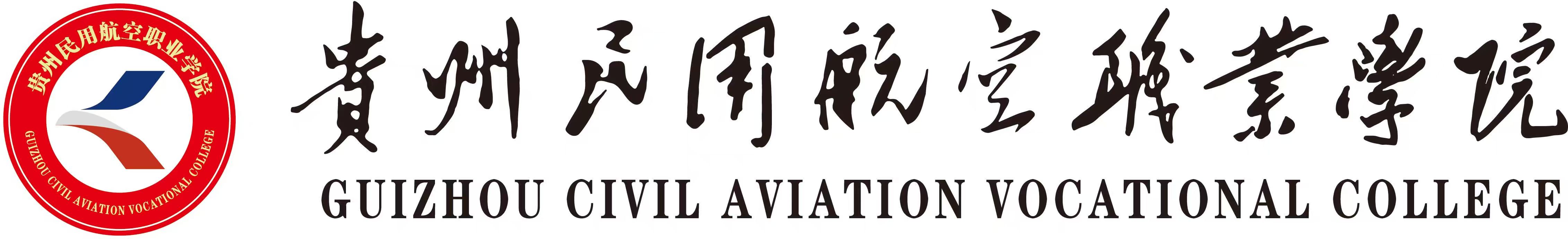 校徽（长方形）