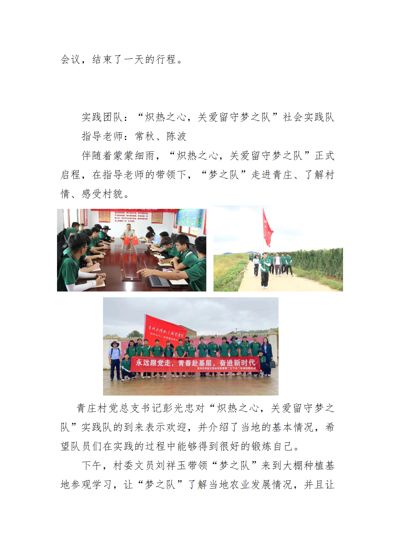 5(1).png