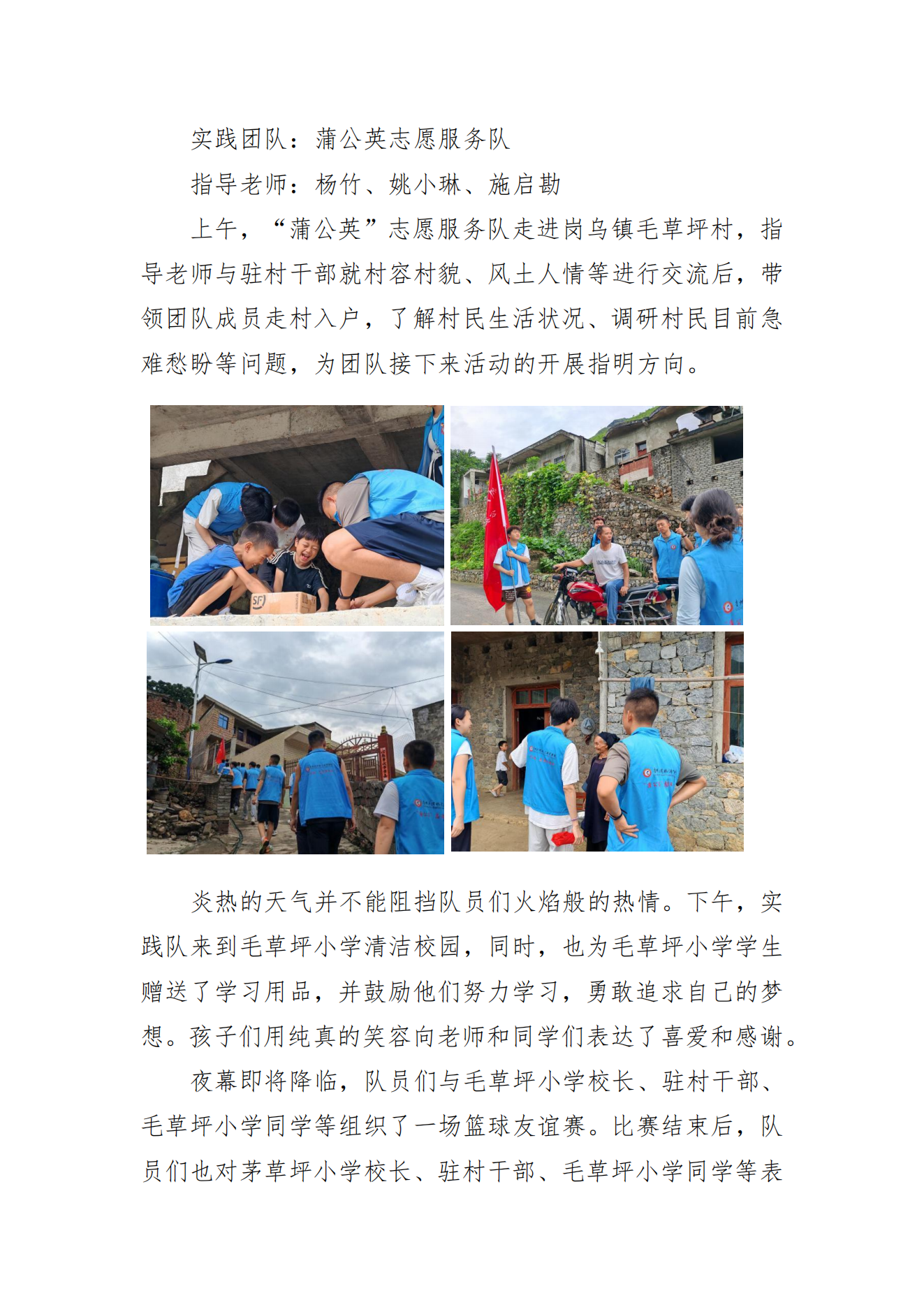 12(1).png