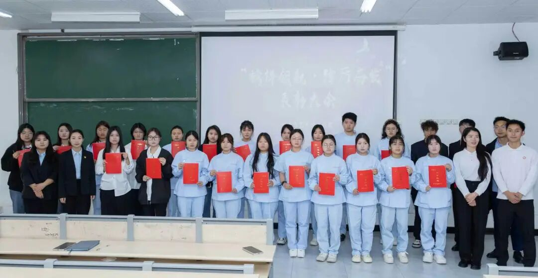 健康与艺术教育学院