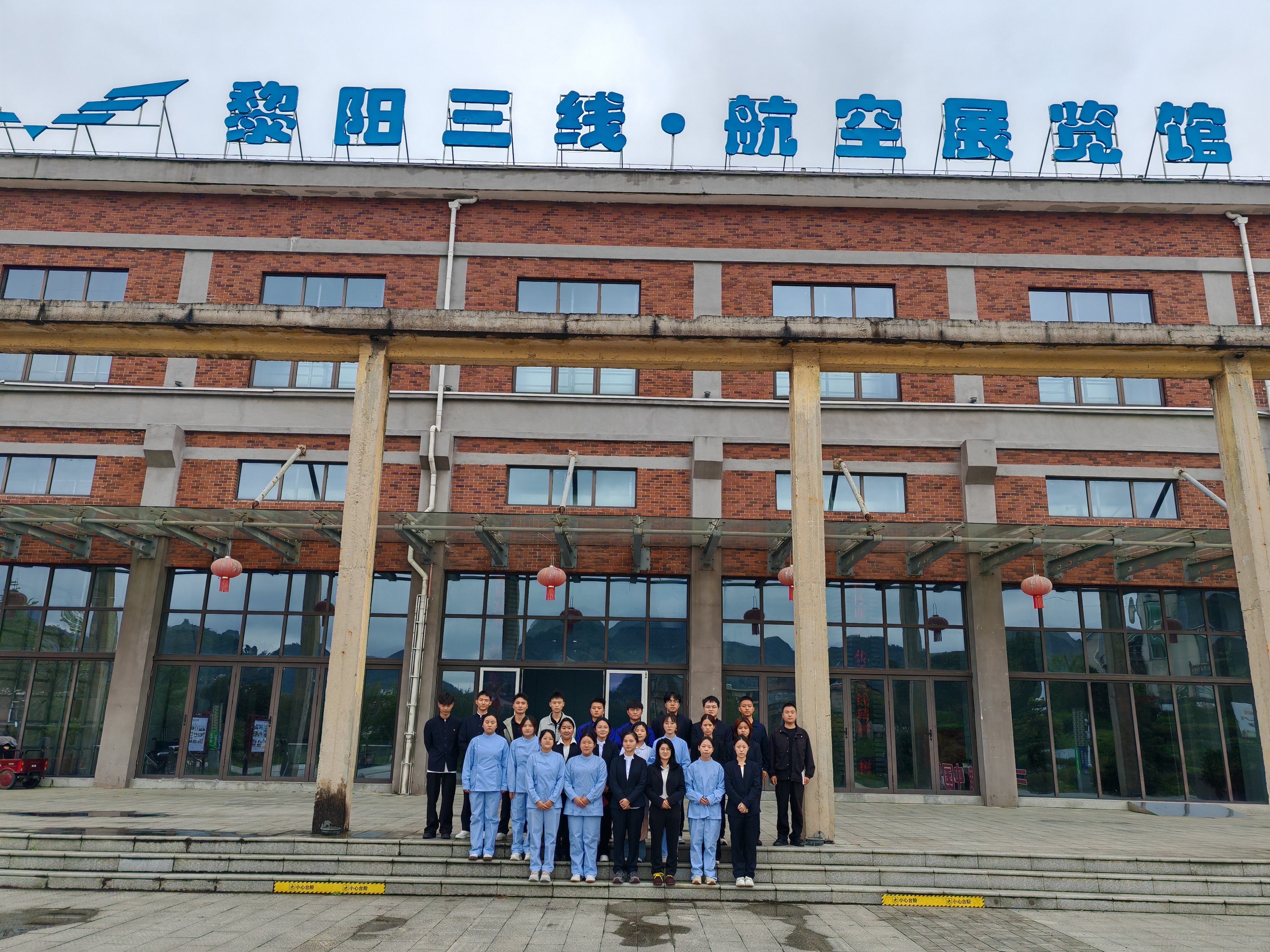我校举办第三期发展对象培训班