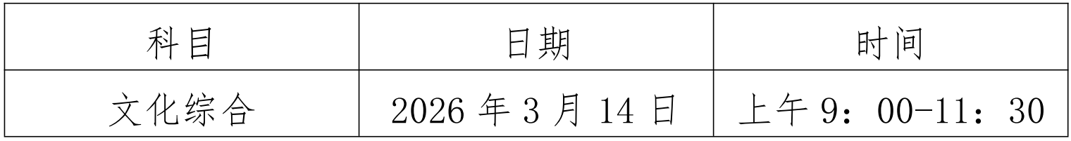 1770038404901001611.png 48f0ac8043e859ae72e06a82a749a0b9.png