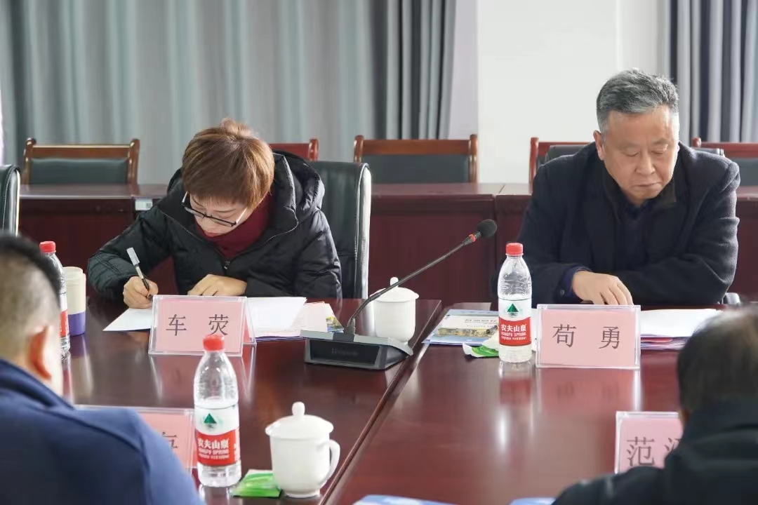1703647424827086860.jpg 微信图片_20231226221833.jpg
