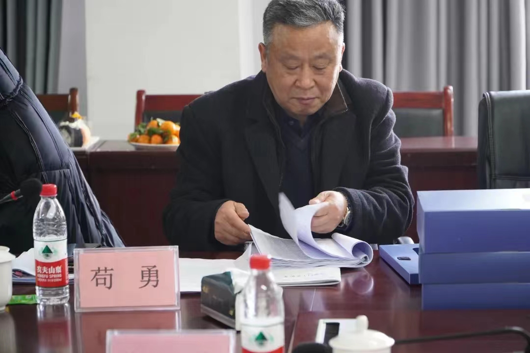 1703647496914010664.jpg 微信图片_202312262218331.jpg