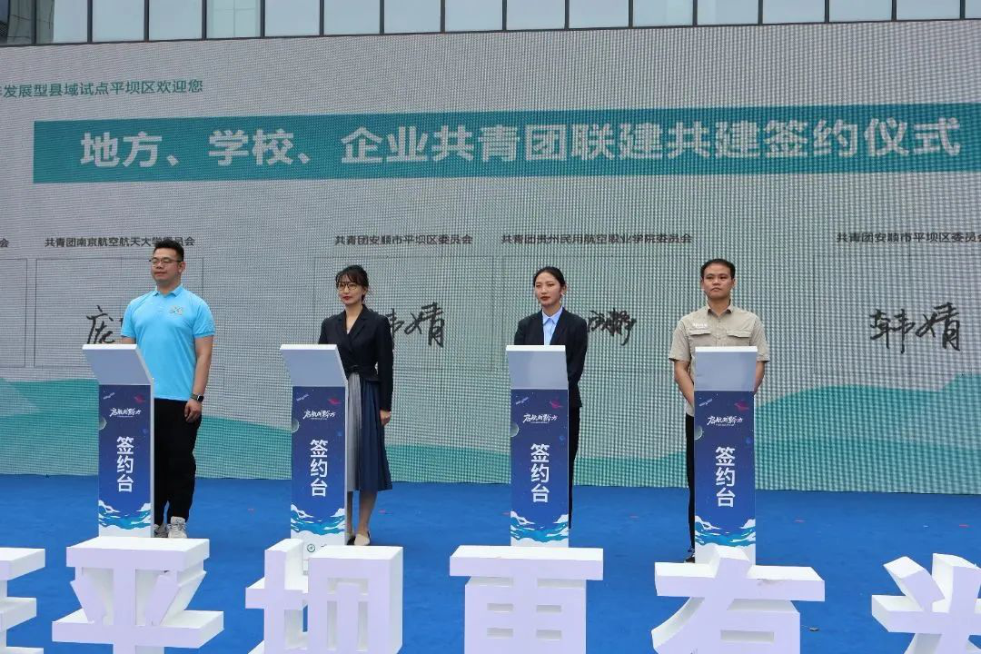 1682490980592035155.png 图片2.png