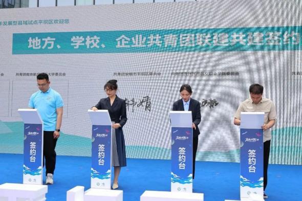 1682491014885026426.png 图片3.png