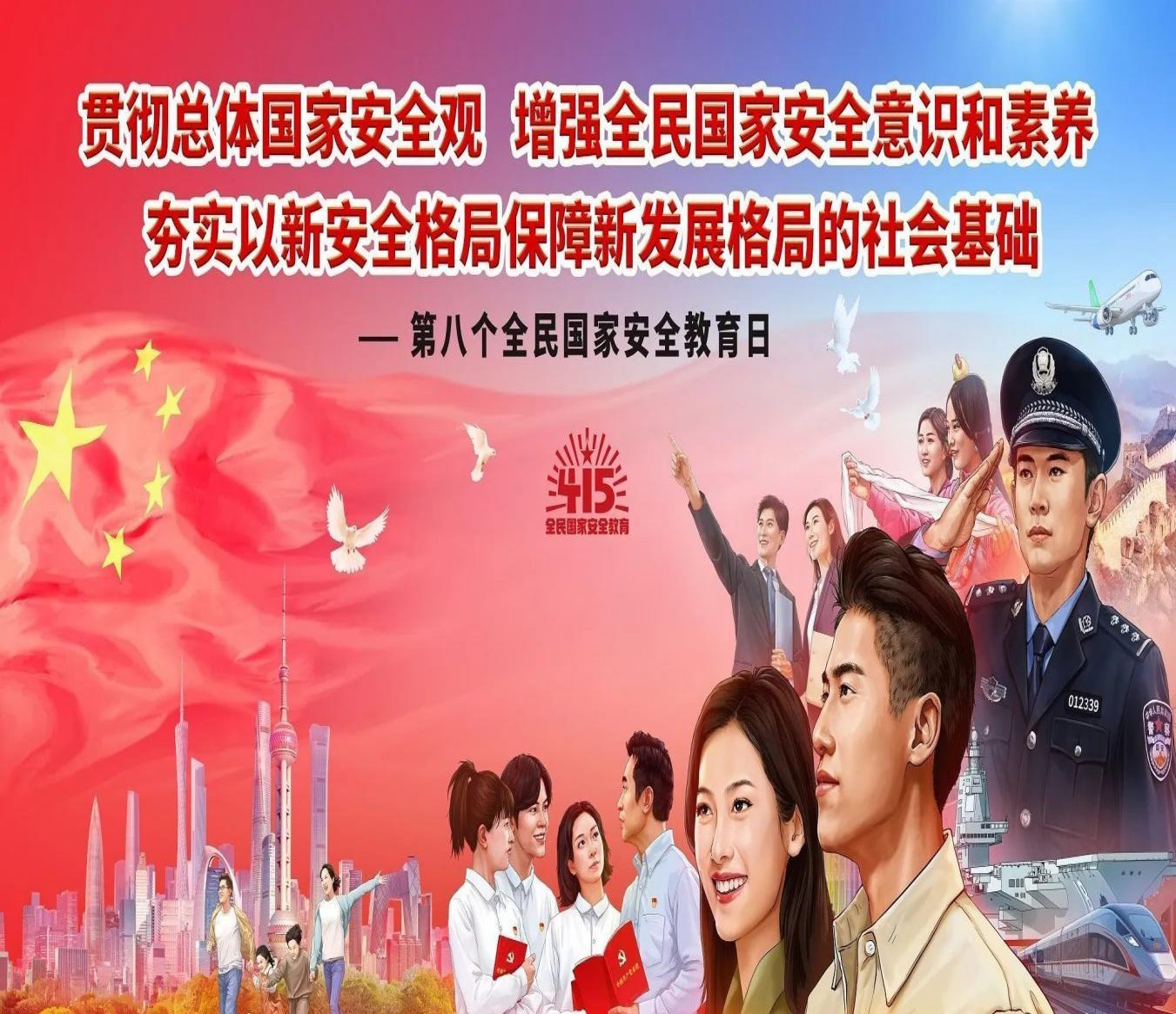 图片2.png
