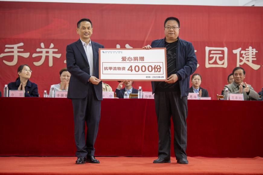 1681284140393096445.png 图片4.png