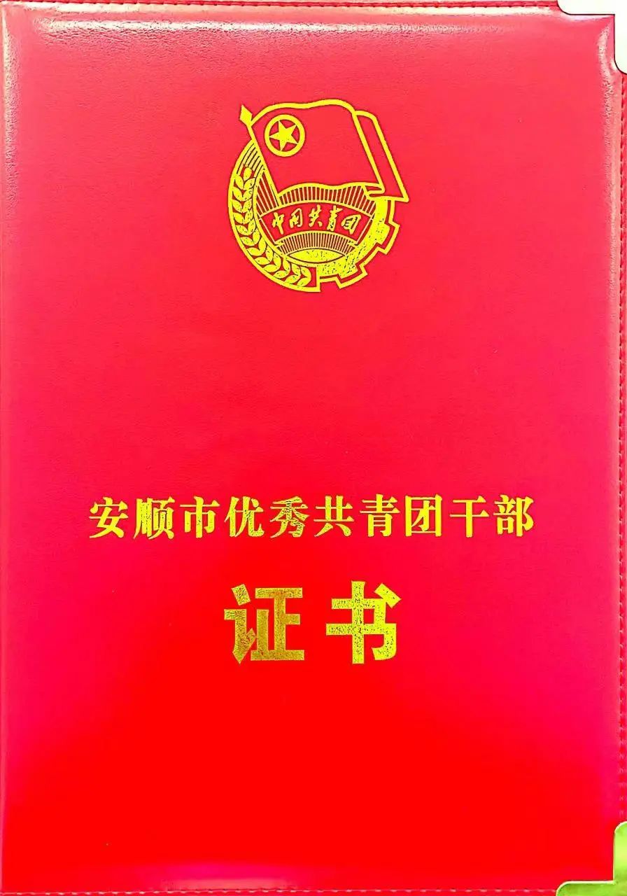 微信图片_20220513211820.jpg