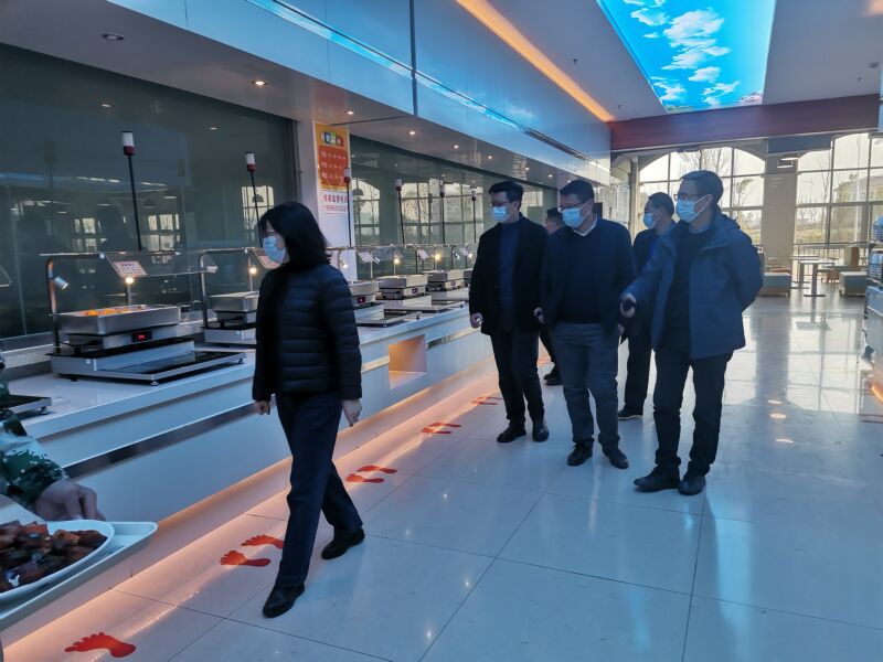 微信图片_20220301161112.jpg