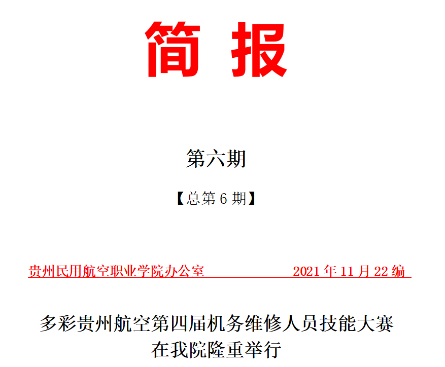 bf1f4483e4e32909060ebad07bc8cab.png