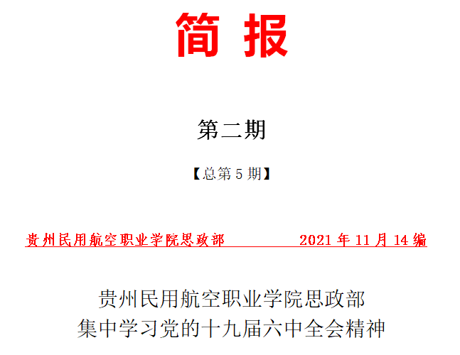 cbe0e37467be4ab771ec85abdd98ae8.png