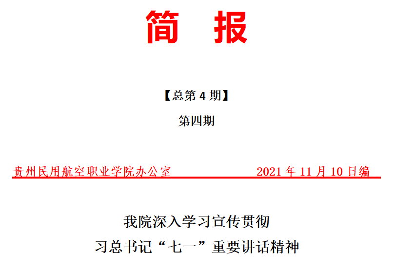 7484635e16754194a47c19b34869afa.png