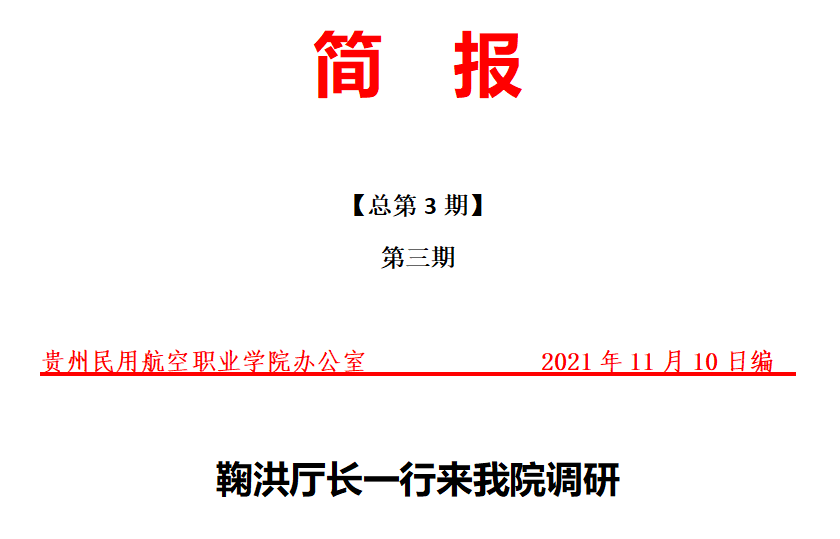 eaadb8860a71720e222ec1a4543986a.png