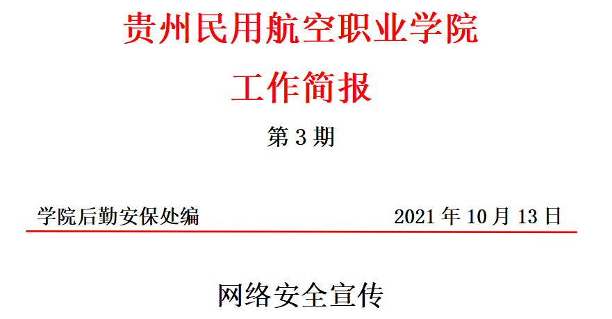 1635853427641064920.png af480f46084bdd4b04fb507768699a0.png