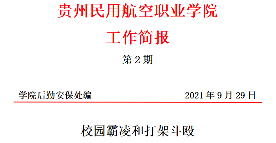 34fd21cac859fb36ed80fe5d267a2b1.png