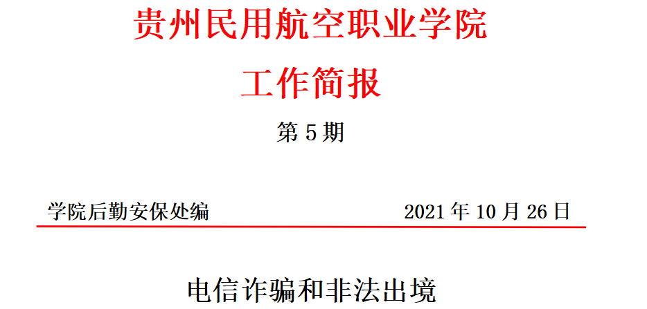 c8efbd481b0d170426367d764e91ba6.png