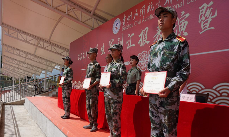 1632471498337049217.png 图片3.png