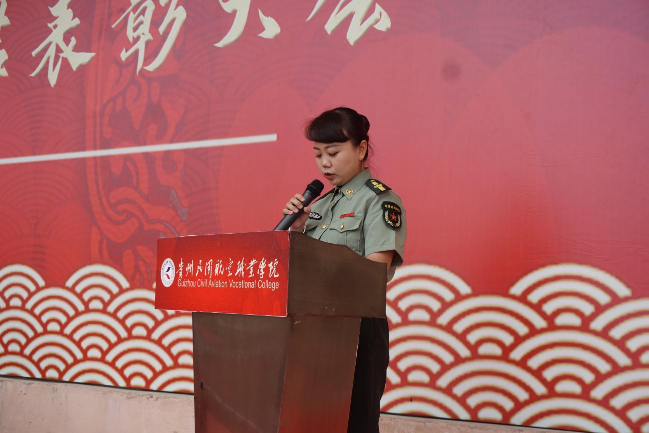 1632471516853030577.png 图片4.png