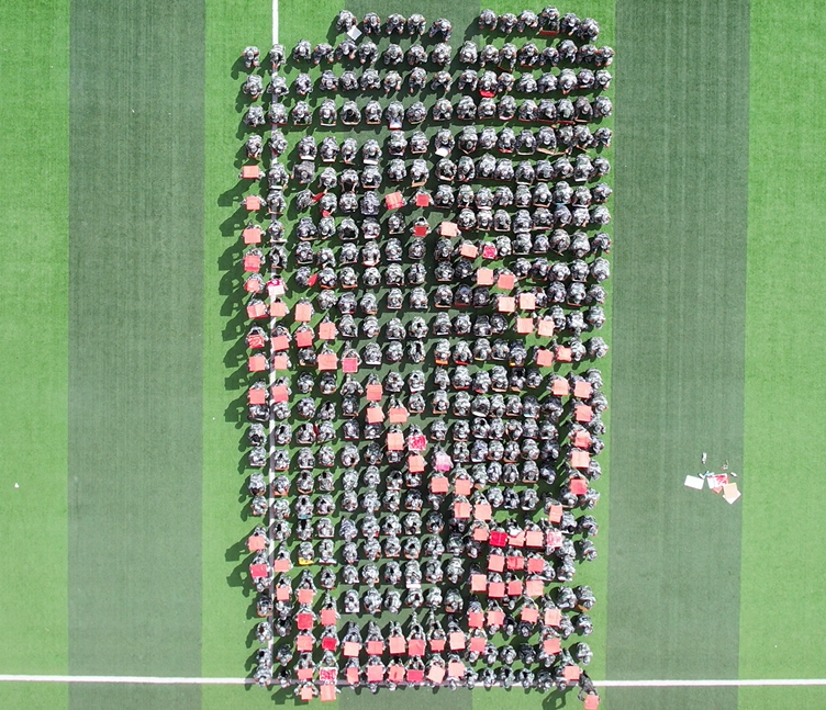 1632471750946069073.png 图片9.png