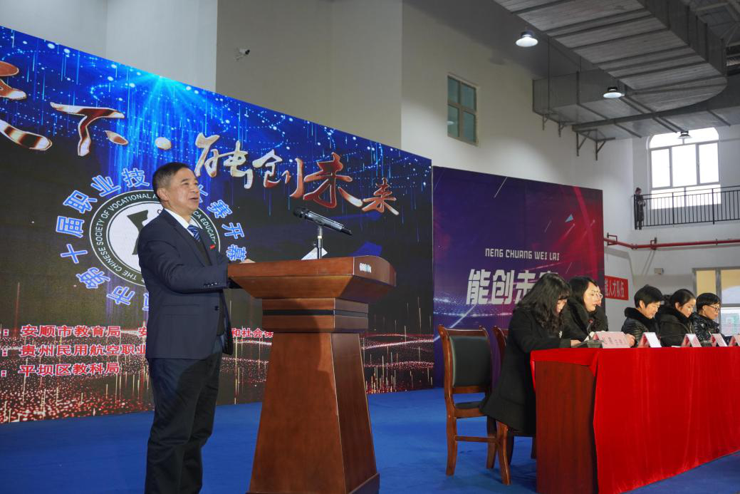 1608124670959084865.png 图片4.png