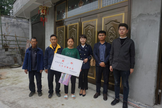1601359306381050899.png wps1.png