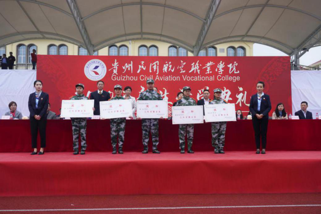 1602670686122050717.png 图片9.png