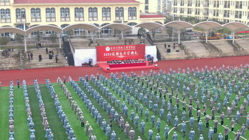 1602670769896020362.png 图片12.png