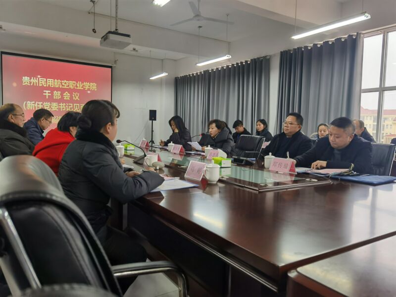 微信图片_20220106161116.jpg