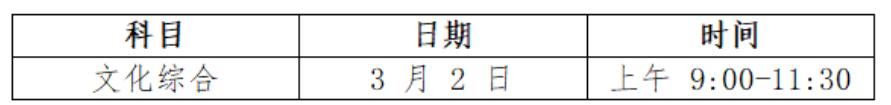 1709015664622025419.png 2.png