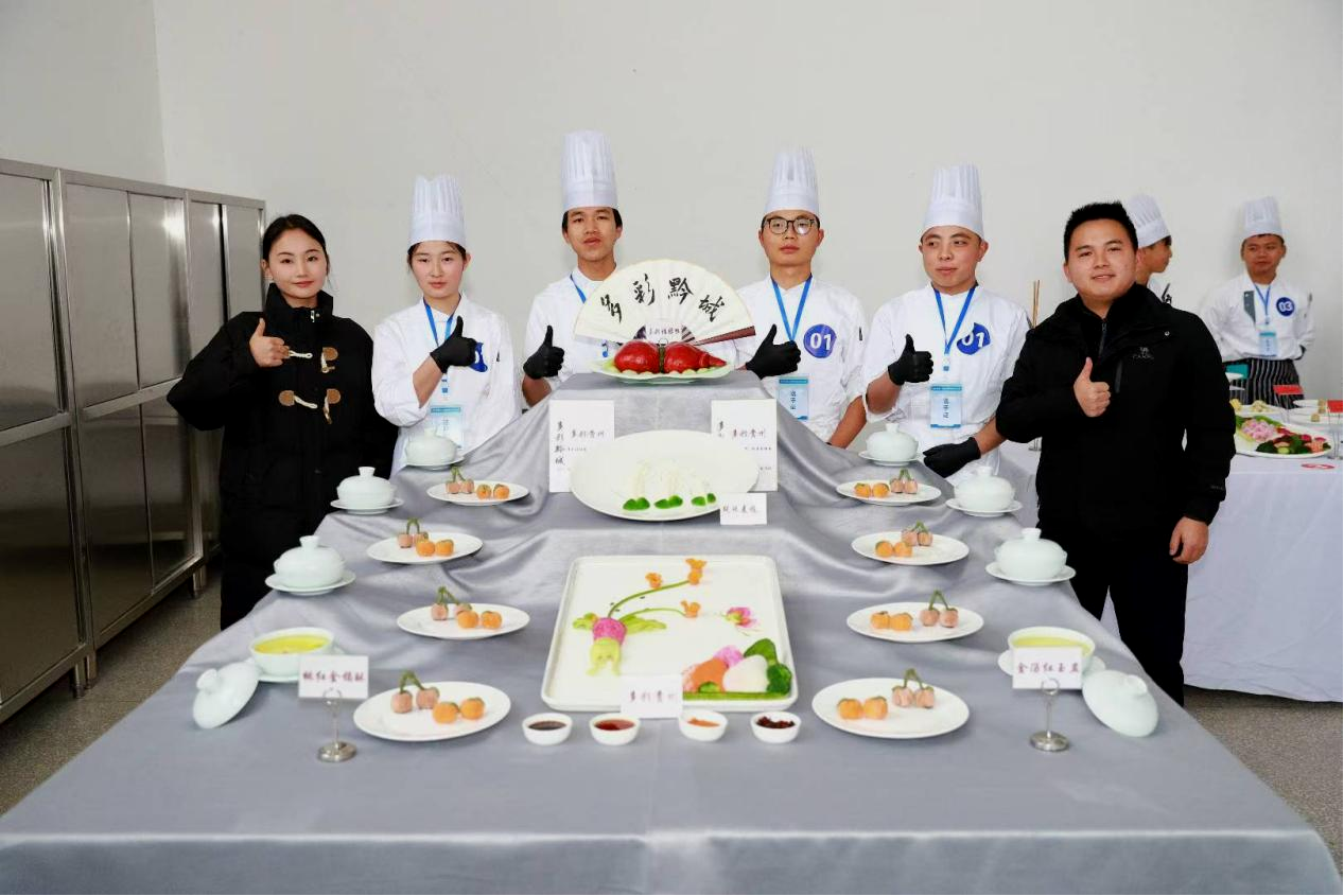 安顺市第十三届职业院校技能大赛烹饪赛项“一等奖”