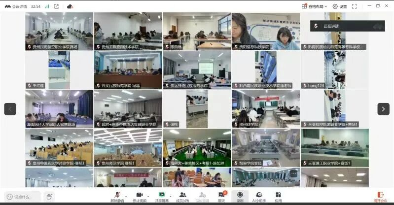航院学子在“词达人杯”全国大学生英语词汇能力大赛中再获佳绩
