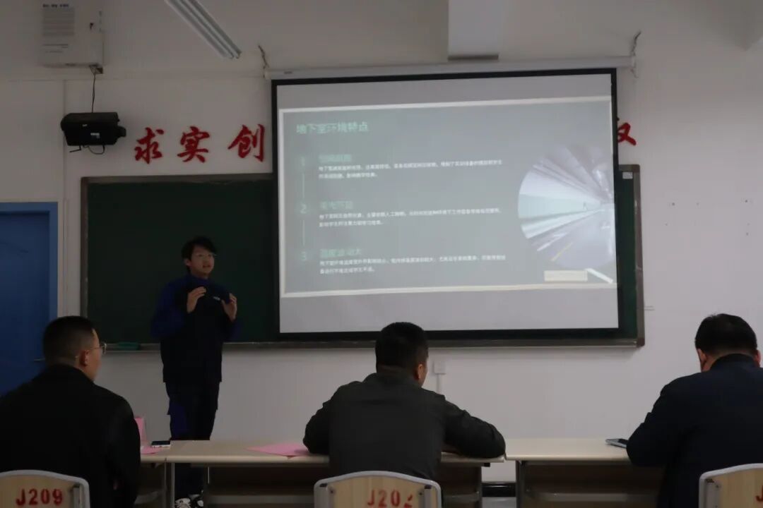 微信图片_20250423154826.jpg