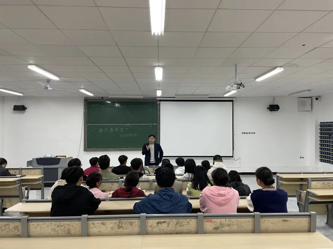 航空管理学院师生座谈会——共话教学与成长
