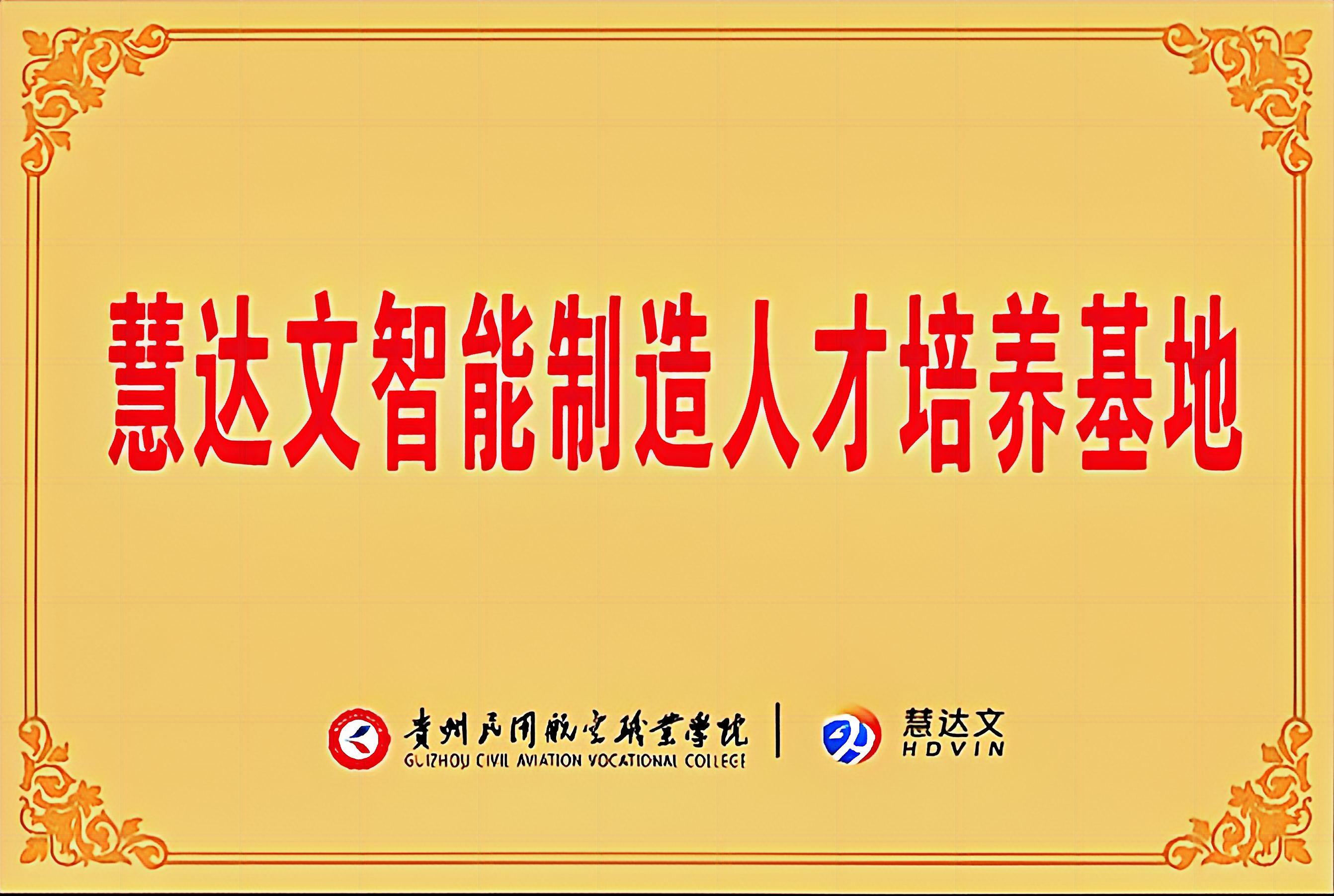 微信图片_20260608103032_317_42(1).jpg