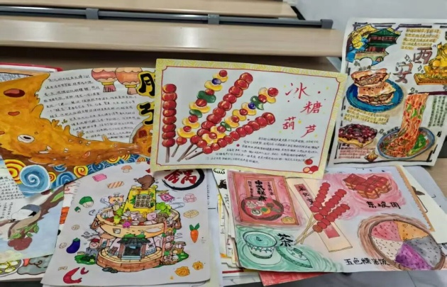 图片92.png