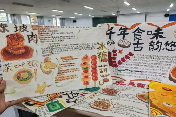图片93.png