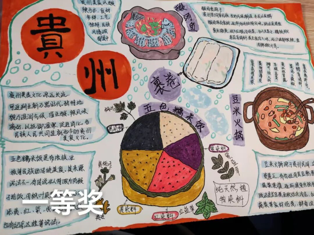 图片94.png