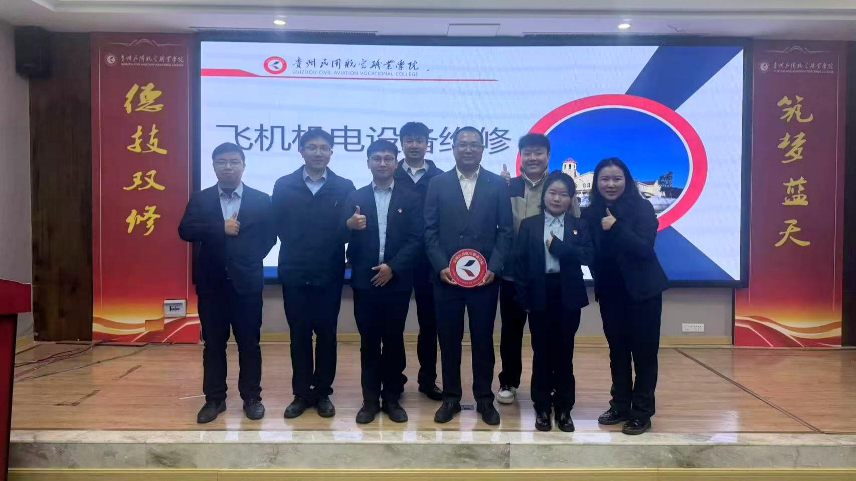 省级示范性人才培养方案(1).jpg