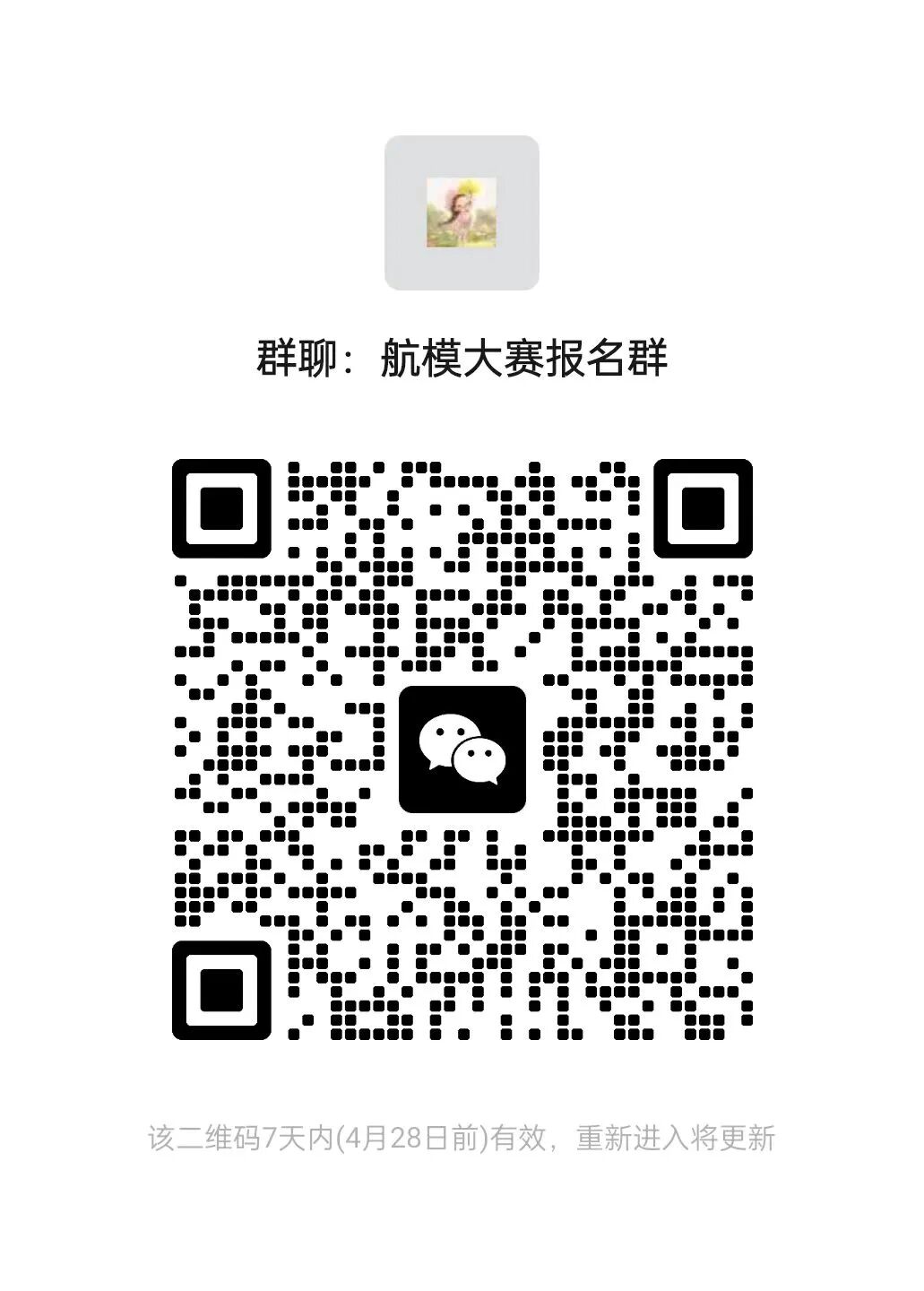 undefined 图片