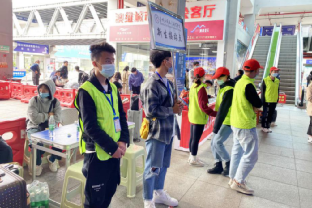 迎新第二天——梦想正起航