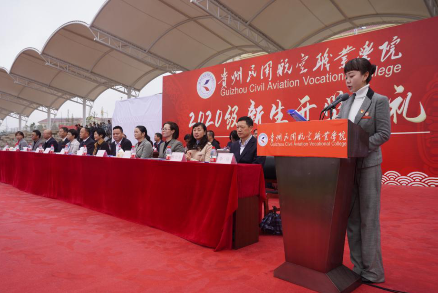 开学典礼——与你相遇，并肩前行