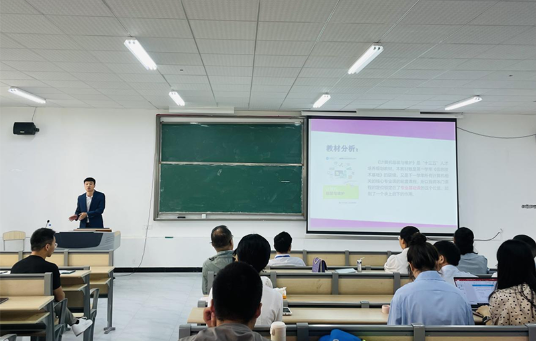 2021年贵州民用航空职业学院说课、试讲、技能交流活动圆满结束