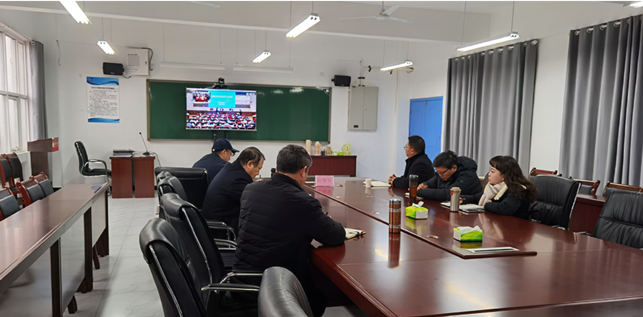 我院班子成员 参加2022年全省教育工作视频会议