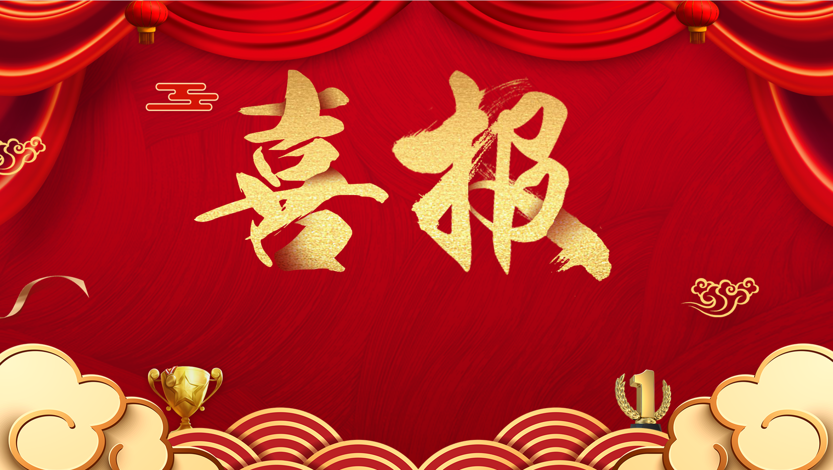 我院专升本“凌云班”创佳绩
