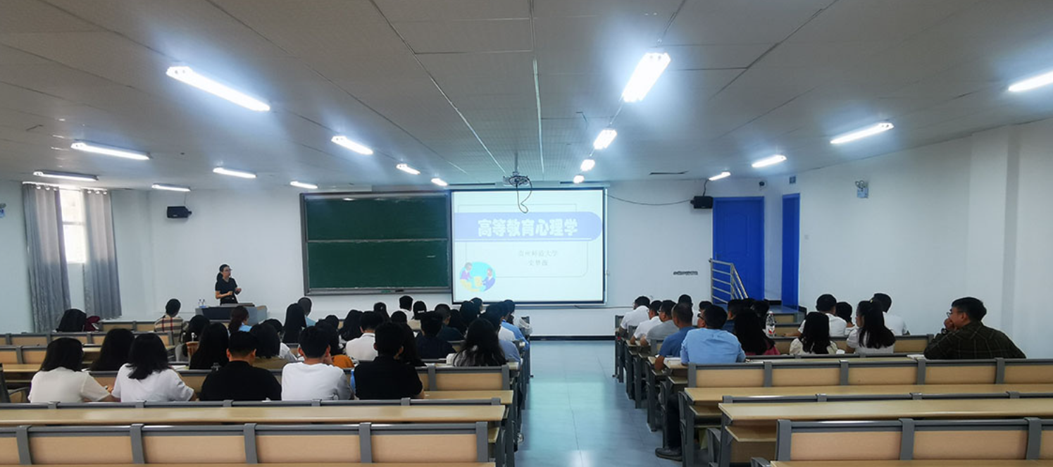 贵州民用航空职业学院 | 2021年高校教师岗前培训工作圆满完成