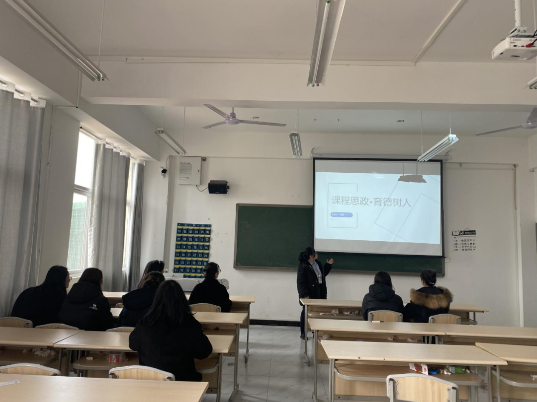 健艺学院 开展学生思政教育需求教研研讨会